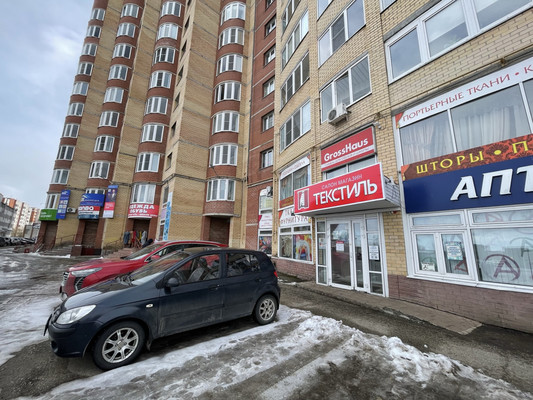 Купить  торговое помещение