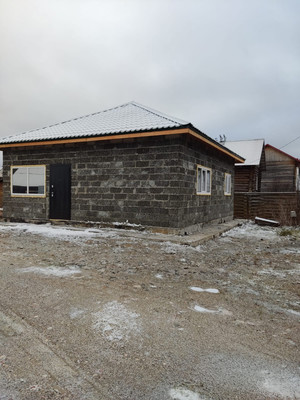 Купить  дом