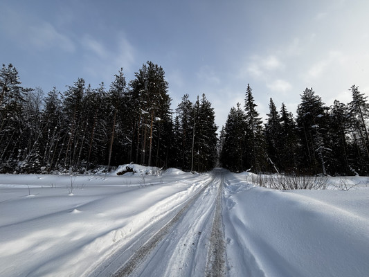 Купить  участок