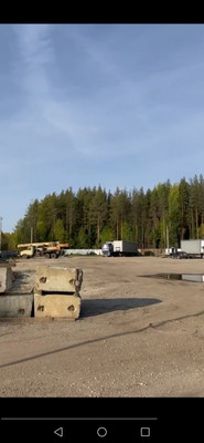 Купить  участок